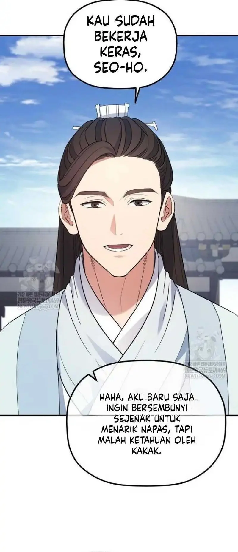 The Youngest Son of the Eunhae Merchant Group Chapter 56 Gambar 20