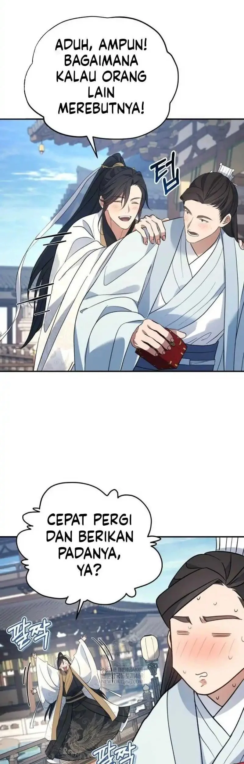 The Youngest Son of the Eunhae Merchant Group Chapter 56 Gambar 23