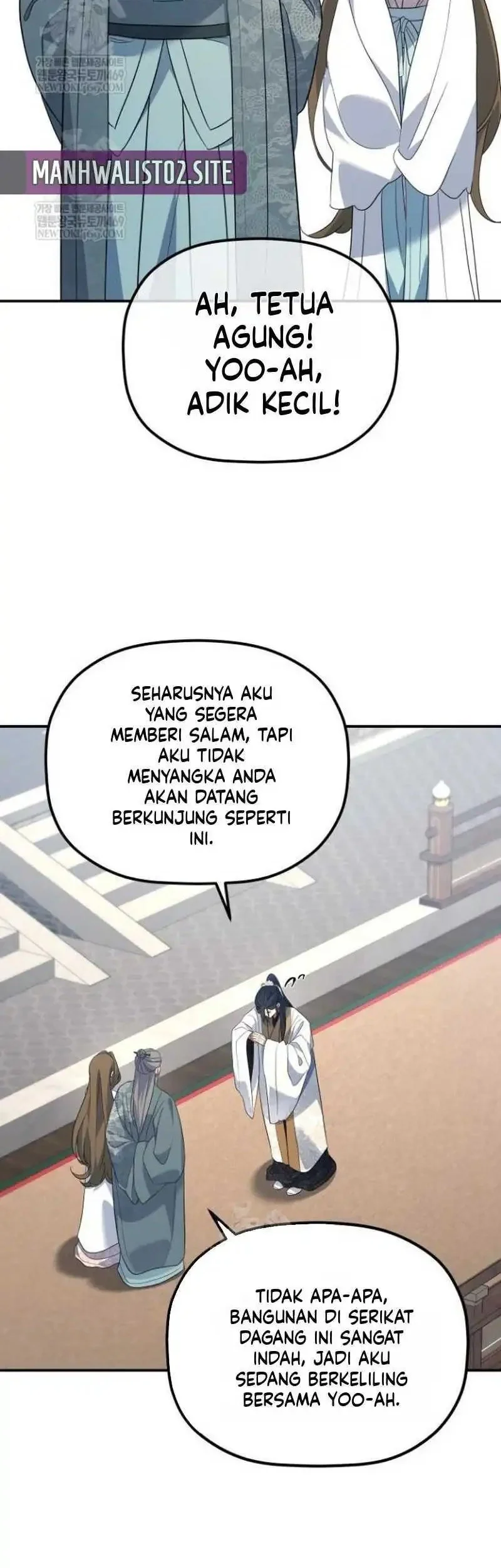 The Youngest Son of the Eunhae Merchant Group Chapter 56 Gambar 26