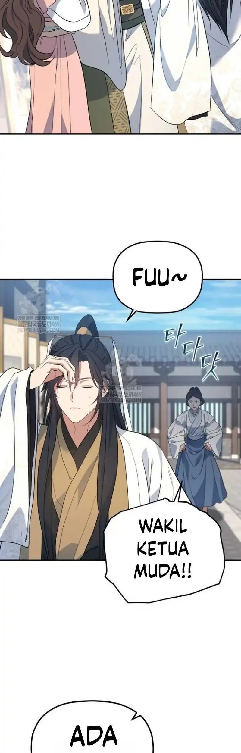 The Youngest Son of the Eunhae Merchant Group Chapter 56 Gambar 35