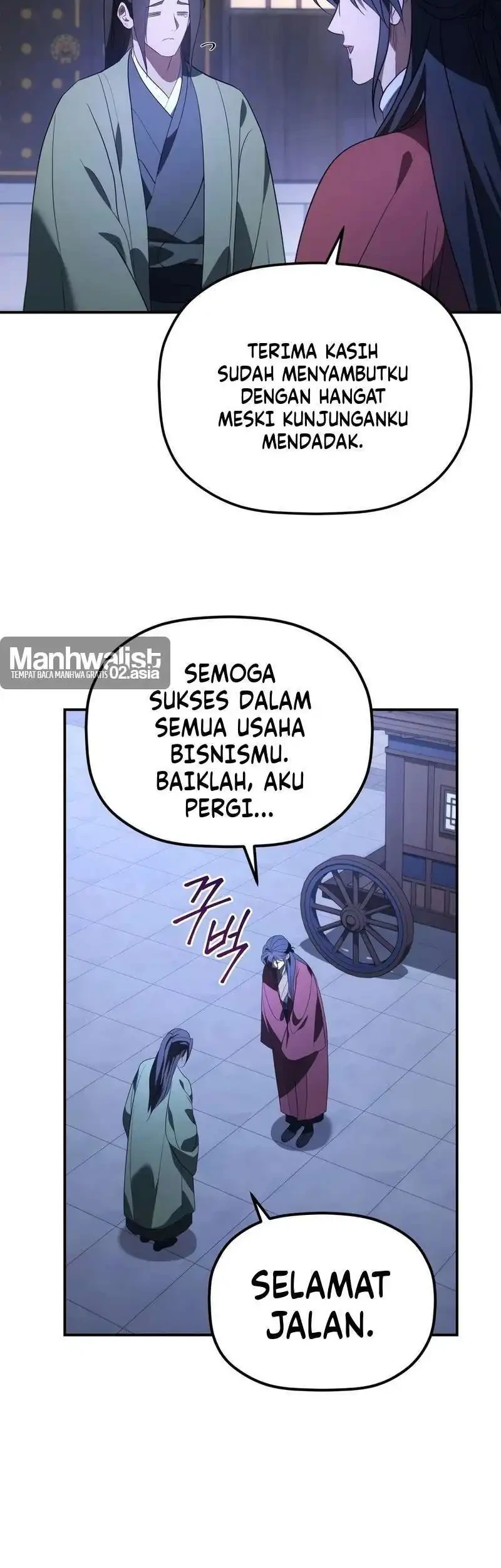 The Youngest Son of the Eunhae Merchant Group Chapter 61 Gambar 19