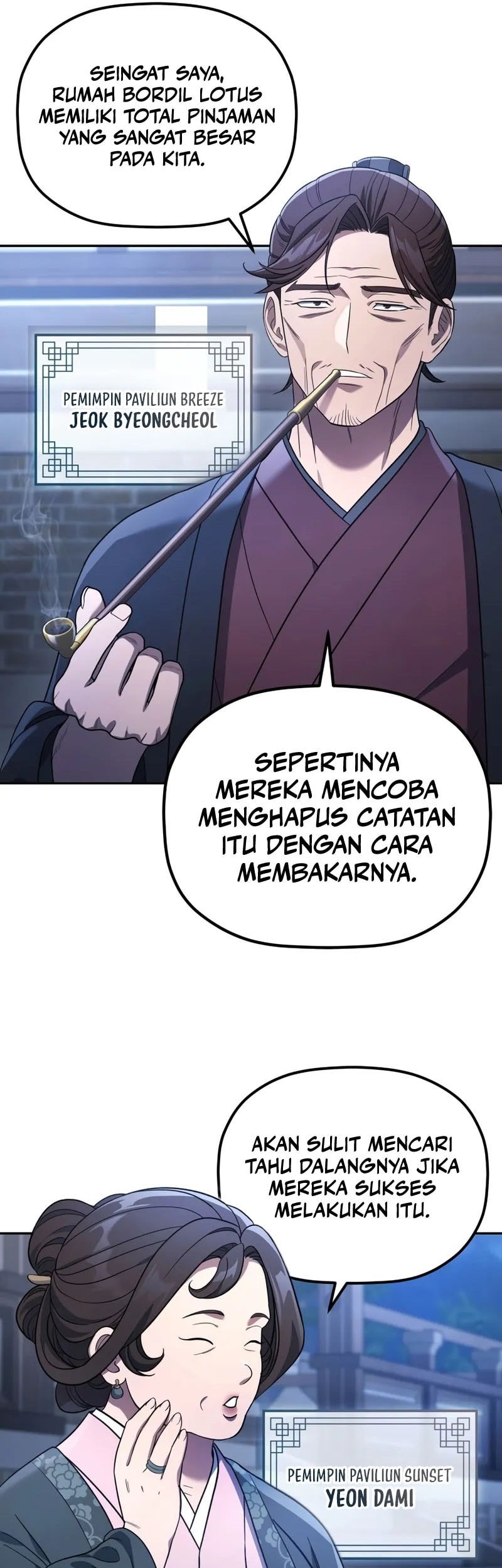 The Youngest Son of the Eunhae Merchant Group Chapter 7 Gambar 10