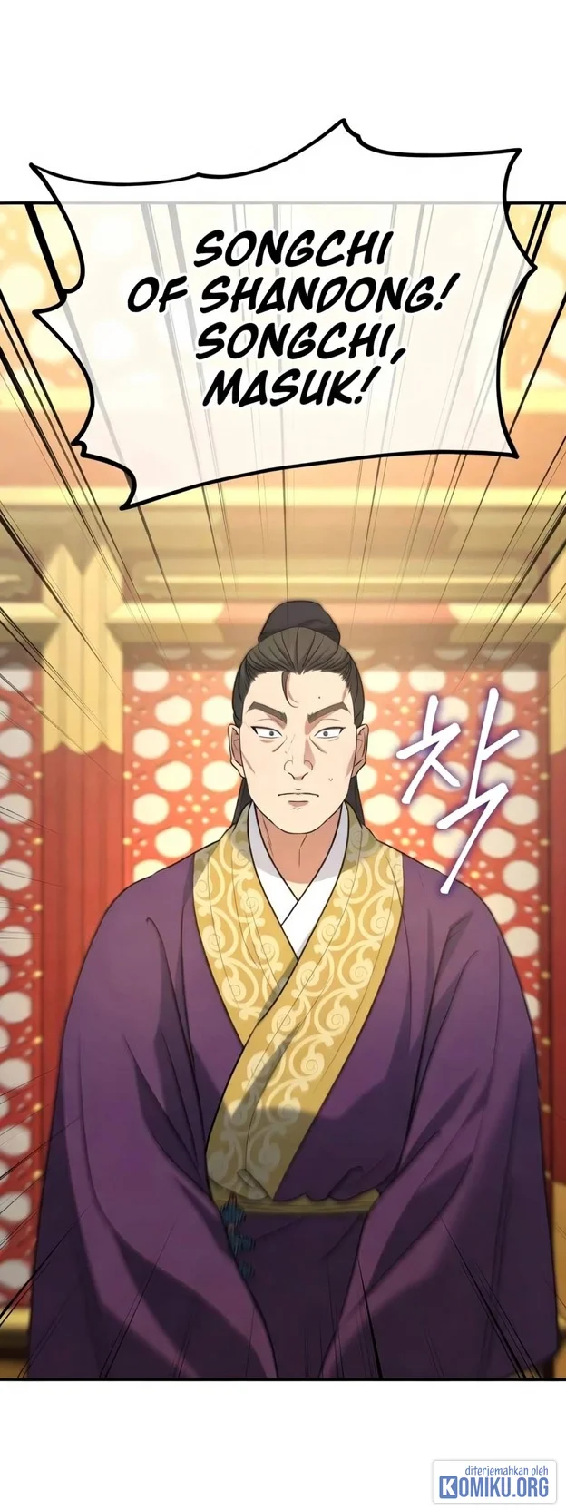 The Youngest Son of the Eunhae Merchant Group Chapter 72 Gambar 26