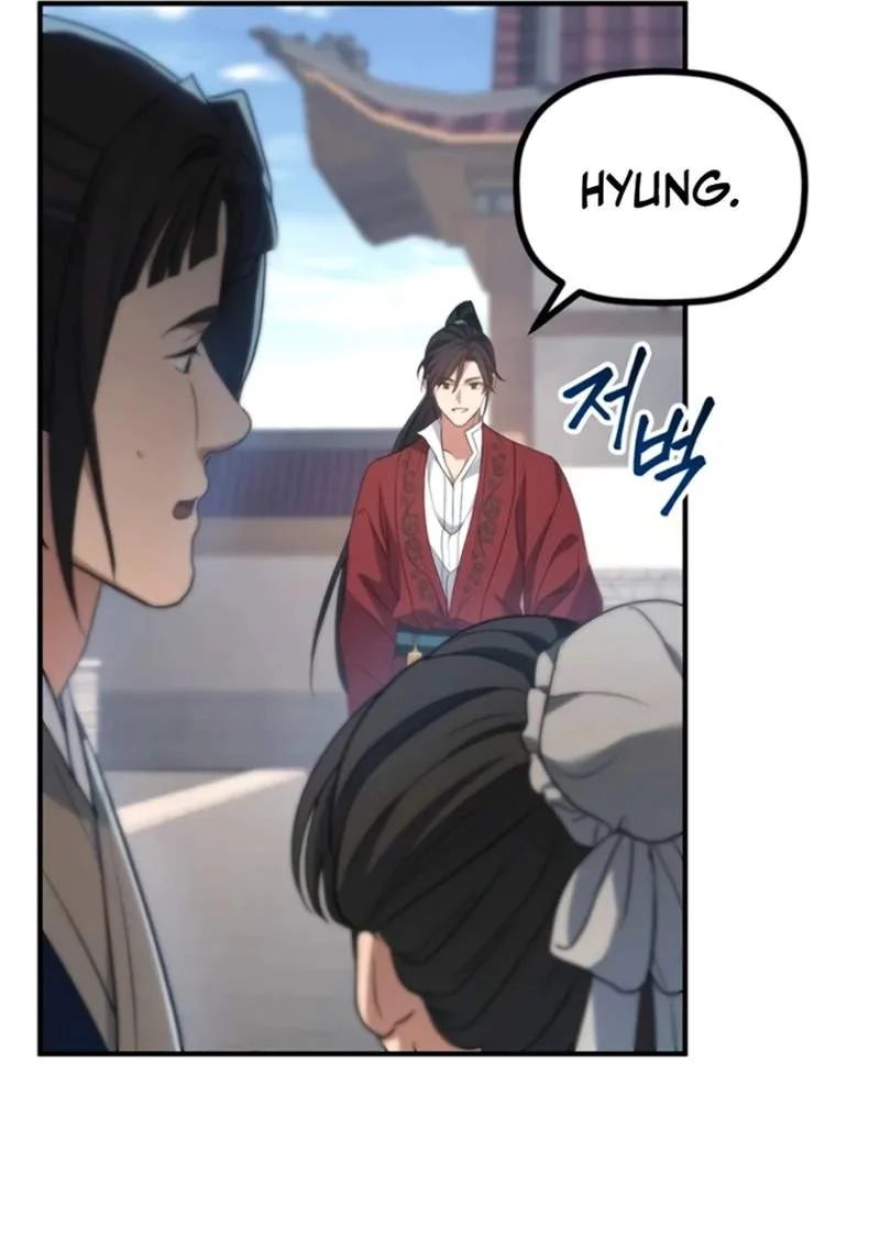 The Youngest Son of the Eunhae Merchant Group Chapter 73 Gambar 54