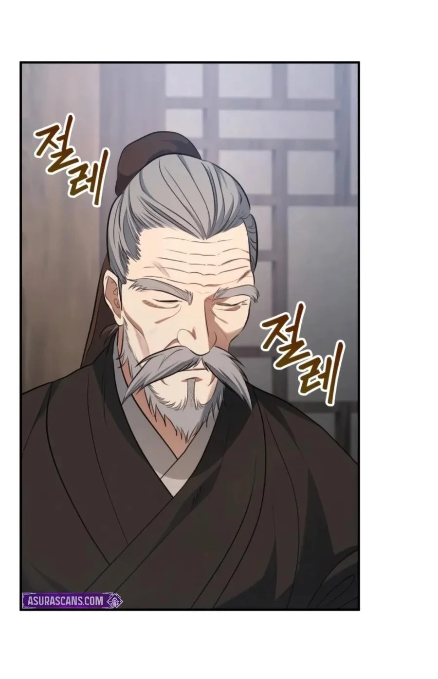 The Youngest Son of the Eunhae Merchant Group Chapter 74 Gambar 64