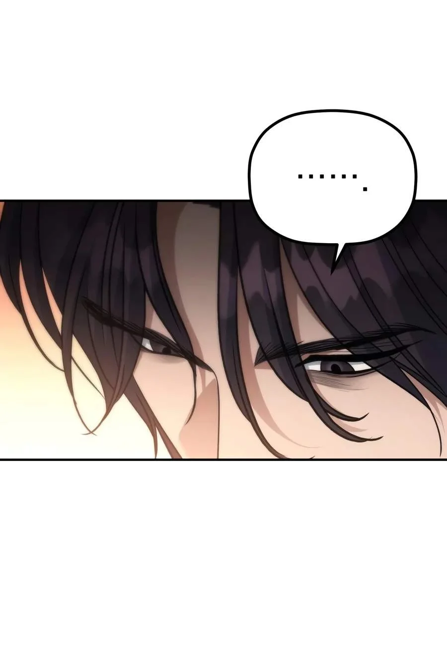 The Youngest Son of the Eunhae Merchant Group Chapter 77 Gambar 45