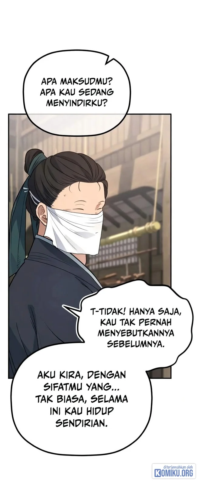 The Youngest Son of the Eunhae Merchant Group Chapter 78 Halaman 17