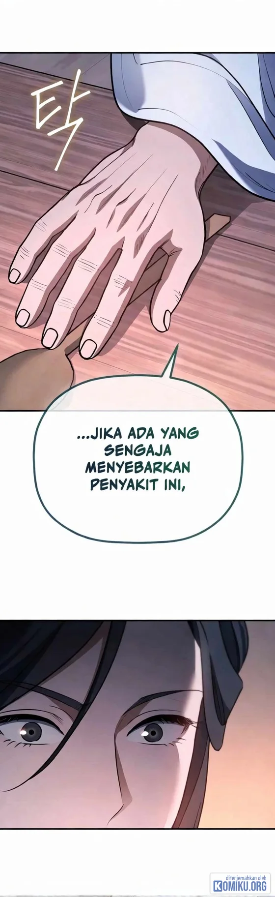 The Youngest Son of the Eunhae Merchant Group Chapter 79 Gambar 61