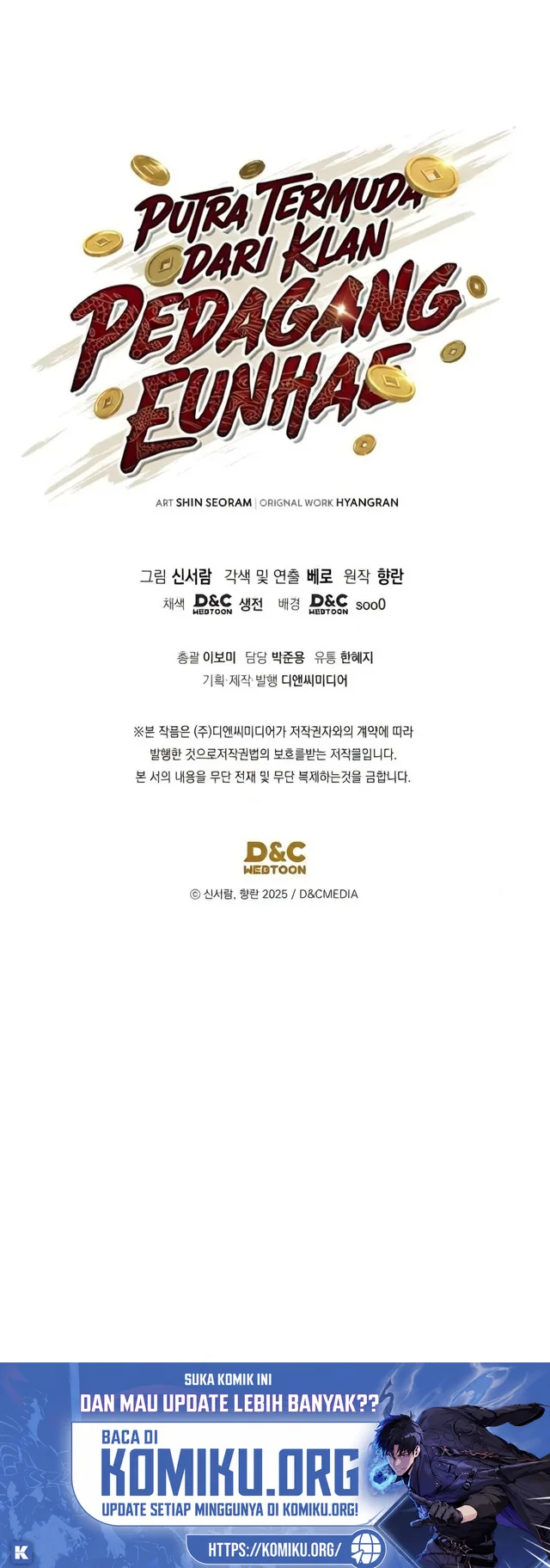 The Youngest Son of the Eunhae Merchant Group Chapter 79 Gambar 69