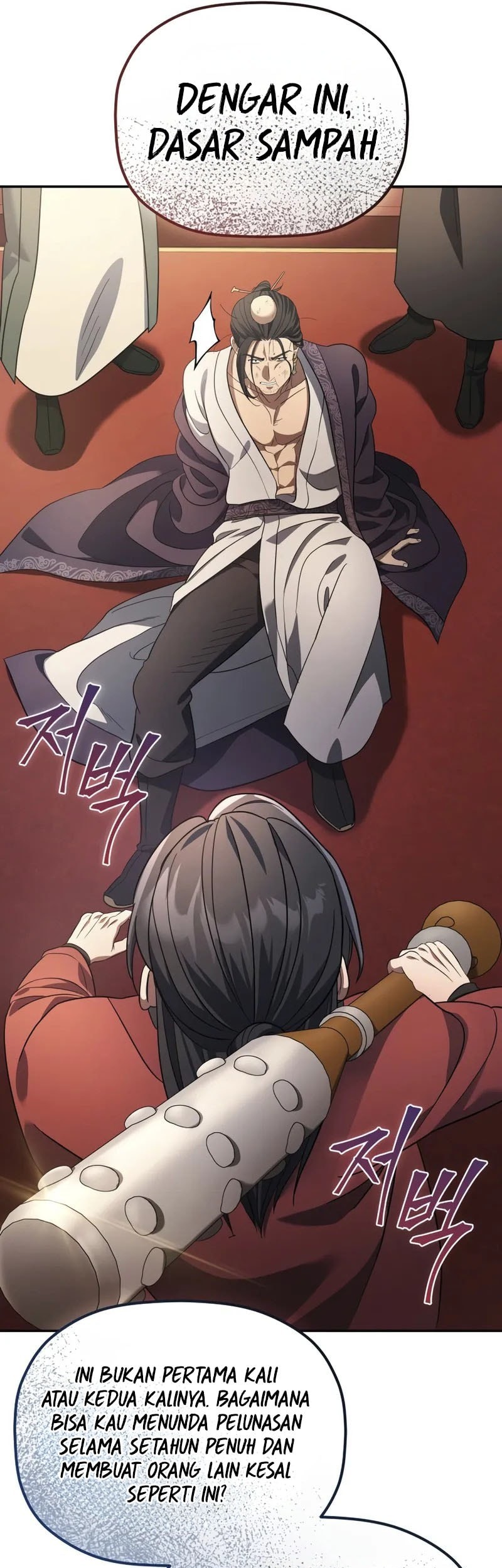 The Youngest Son of the Eunhae Merchant Group Chapter 8 Gambar 34