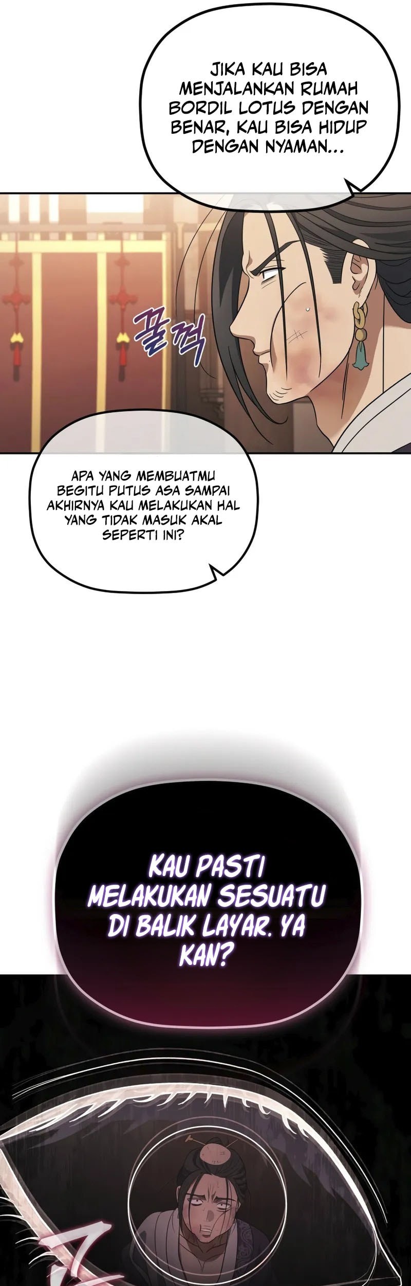 The Youngest Son of the Eunhae Merchant Group Chapter 8 Gambar 46