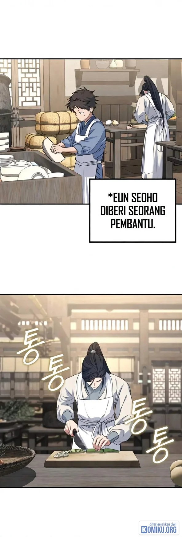 The Youngest Son of the Eunhae Merchant Group Chapter 80 Gambar 20