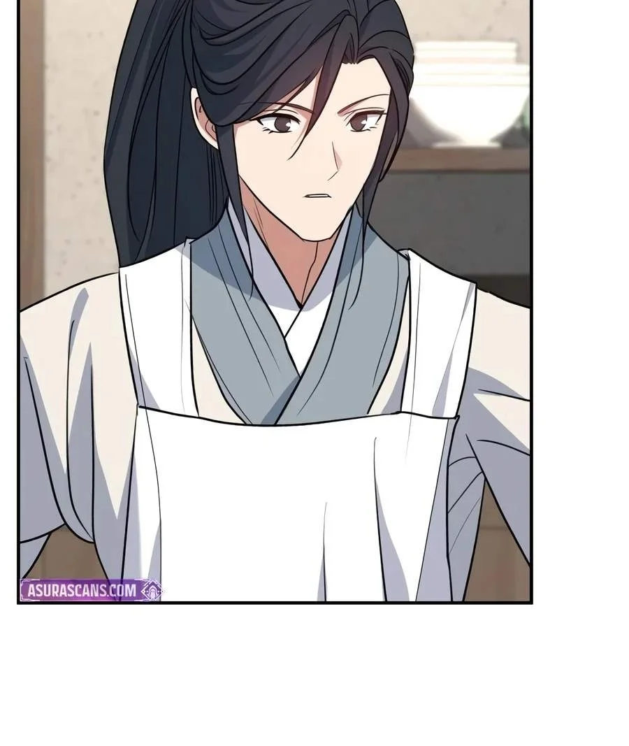 The Youngest Son of the Eunhae Merchant Group Chapter 80 Gambar 30