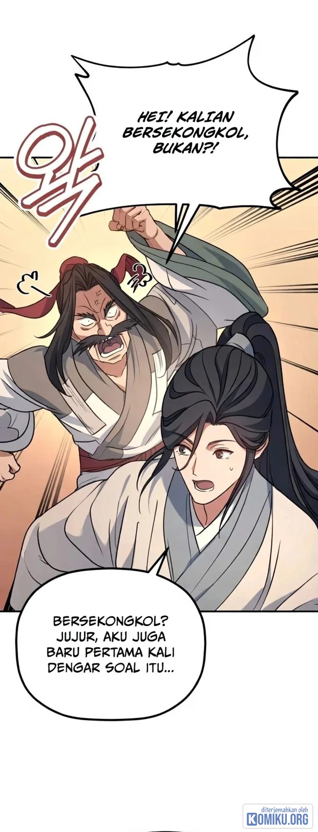 The Youngest Son of the Eunhae Merchant Group Chapter 81 Gambar 43