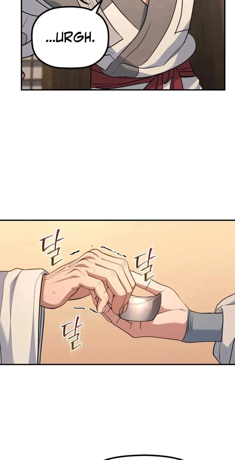 The Youngest Son of the Eunhae Merchant Group Chapter 81 Gambar 45