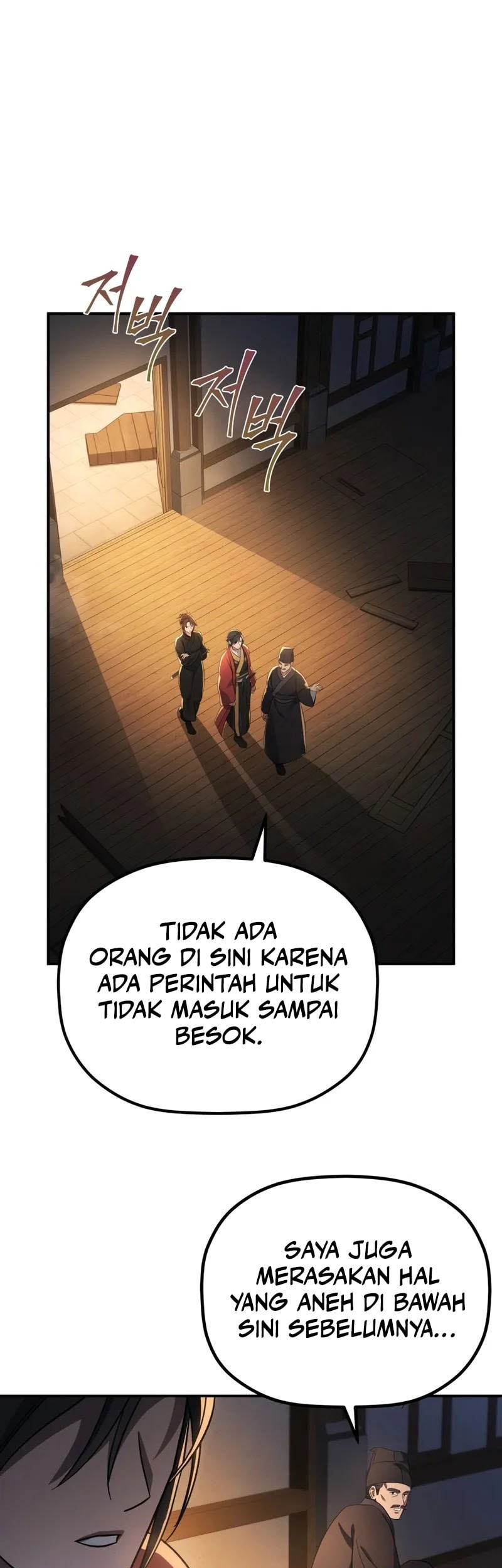 The Youngest Son of the Eunhae Merchant Group Chapter 9 Gambar 31
