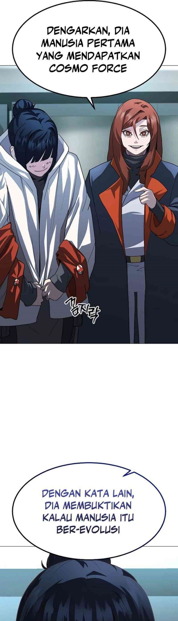 The Zenith Chapter 28 Gambar 31