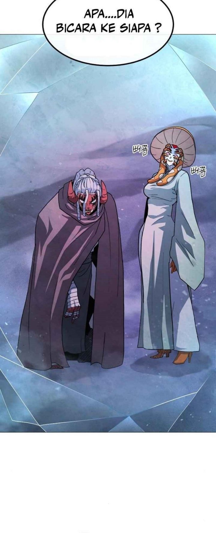 The Zenith Chapter 33 Gambar 30