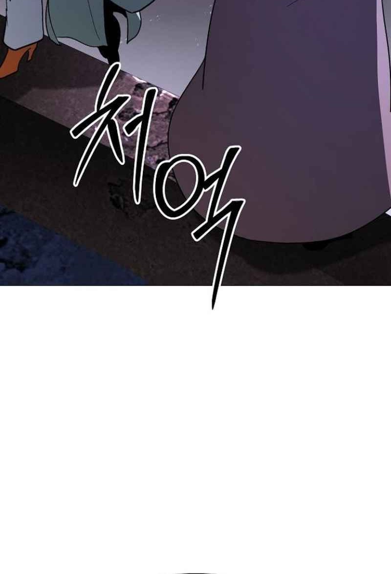 The Zenith Chapter 35 Gambar 36