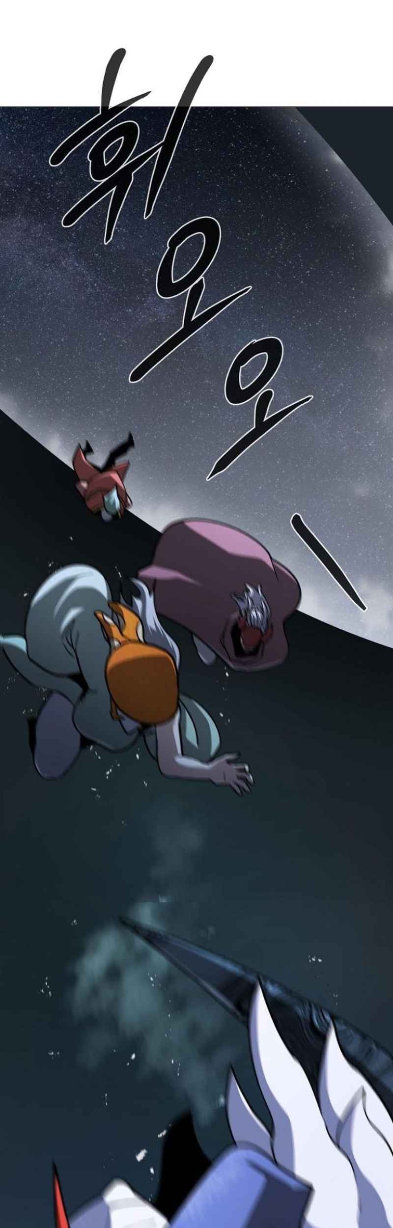The Zenith Chapter 35 Gambar 67