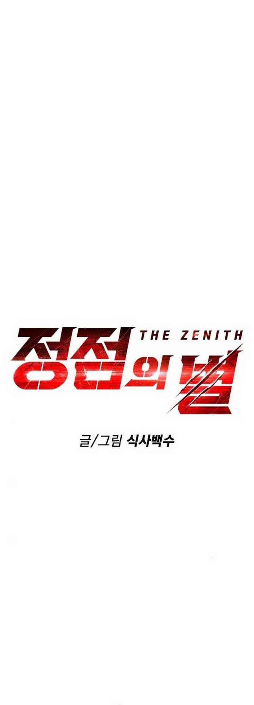 Baca Manhwa The Zenith Chapter 37 Gambar 2