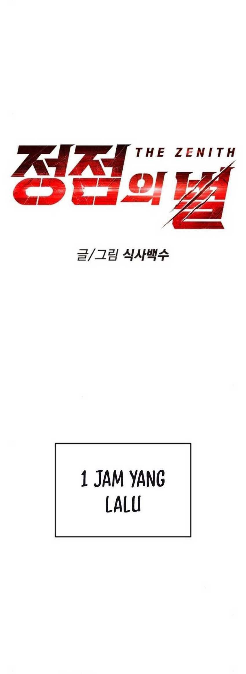 The Zenith Chapter 38 Gambar 4