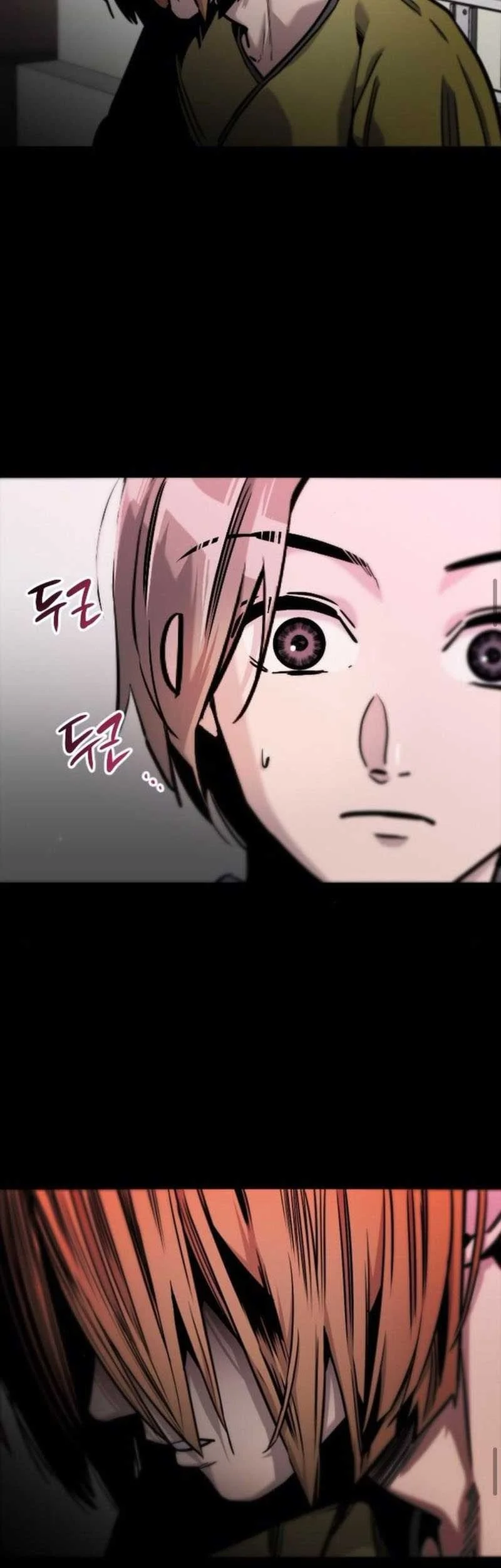 The Zero Chronicles of the Nine Dreams Chapter 10 Gambar 23