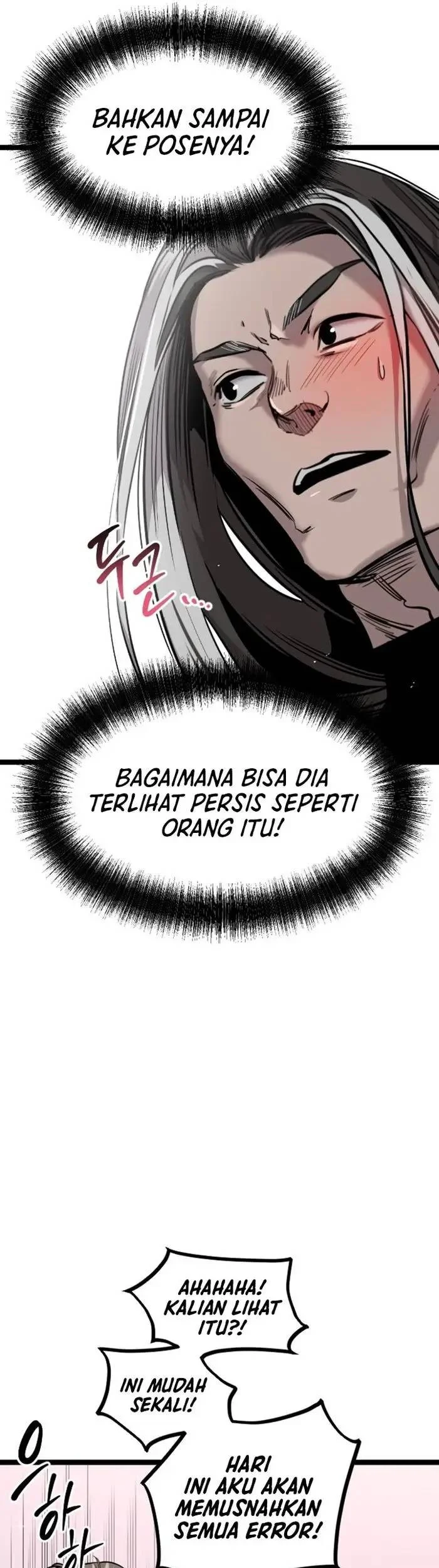 The Zero Chronicles of the Nine Dreams Chapter 11 Gambar 52
