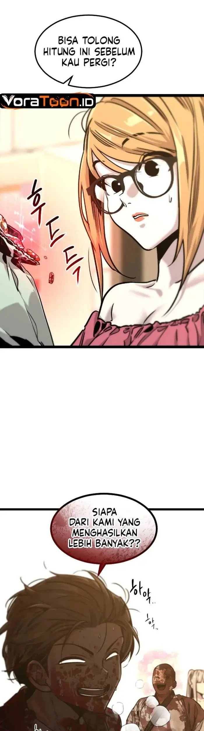 The Zero Chronicles of the Nine Dreams Chapter 11 Gambar 60