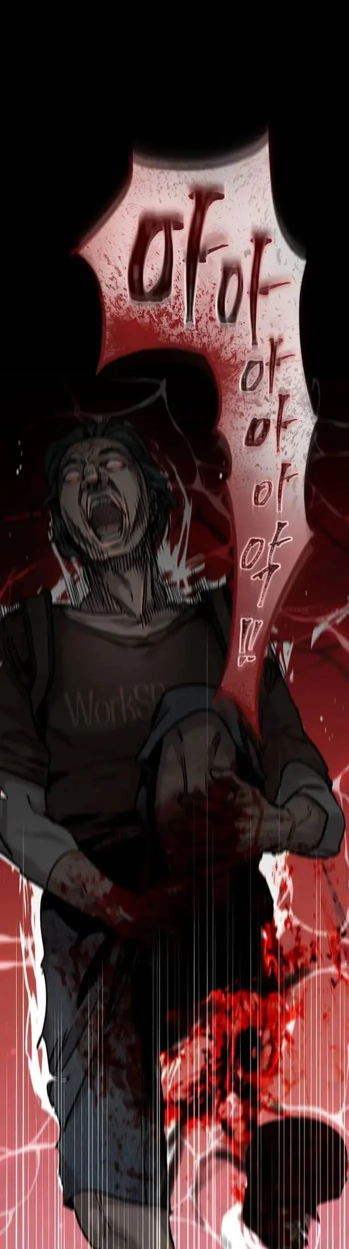 The Zero Chronicles of the Nine Dreams Chapter 12 Gambar 30