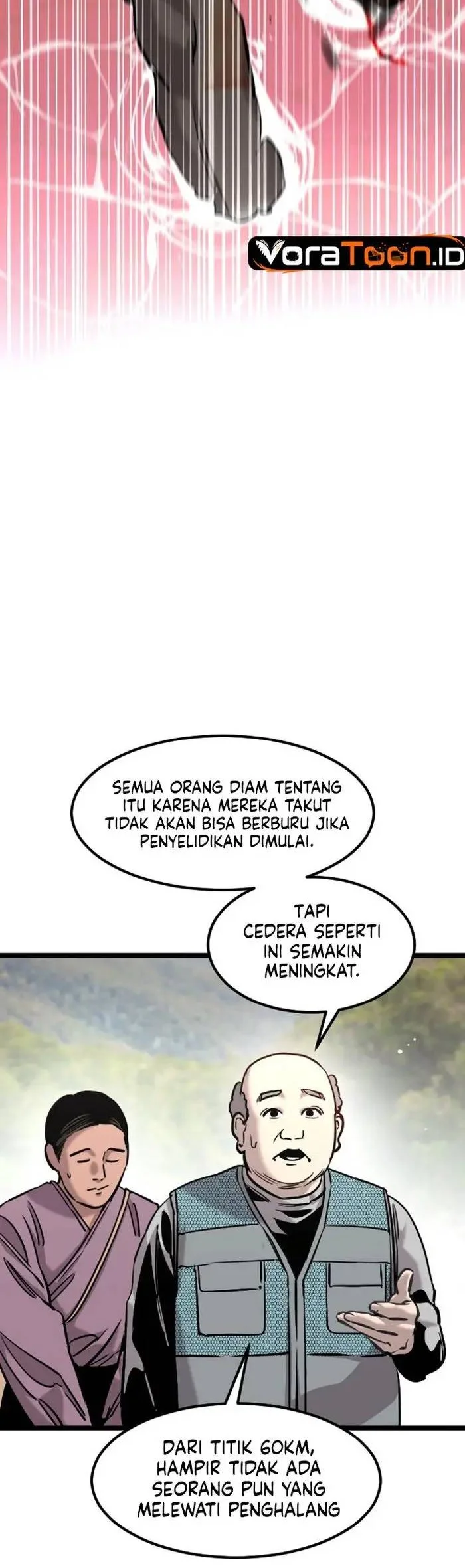 The Zero Chronicles of the Nine Dreams Chapter 12 Gambar 31