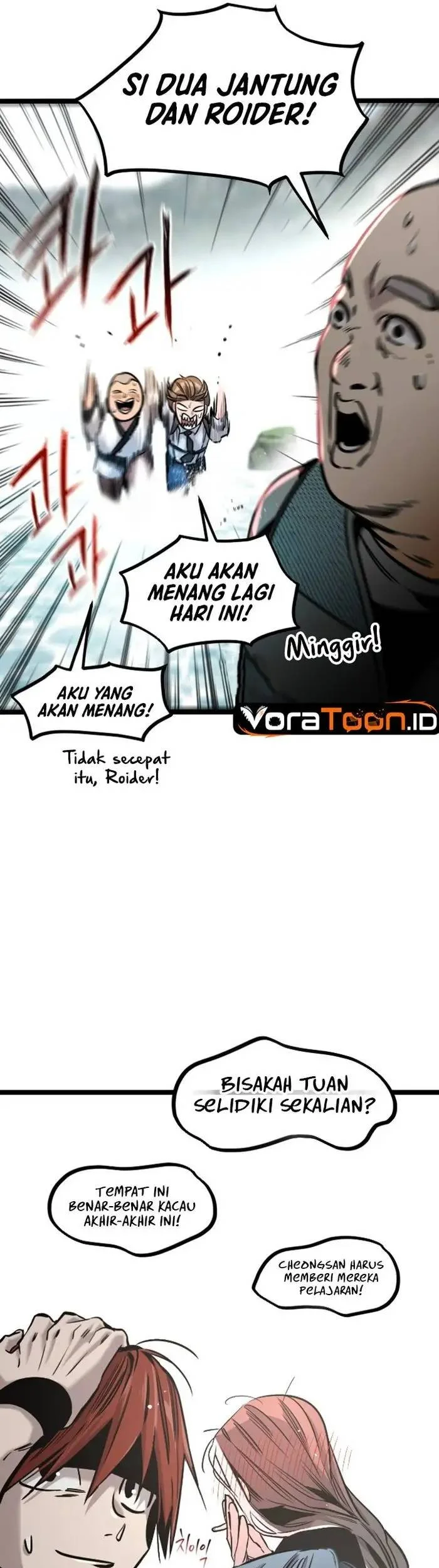 The Zero Chronicles of the Nine Dreams Chapter 12 Gambar 38