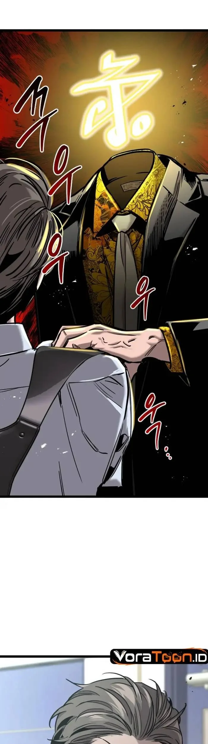 The Zero Chronicles of the Nine Dreams Chapter 15 Gambar 36
