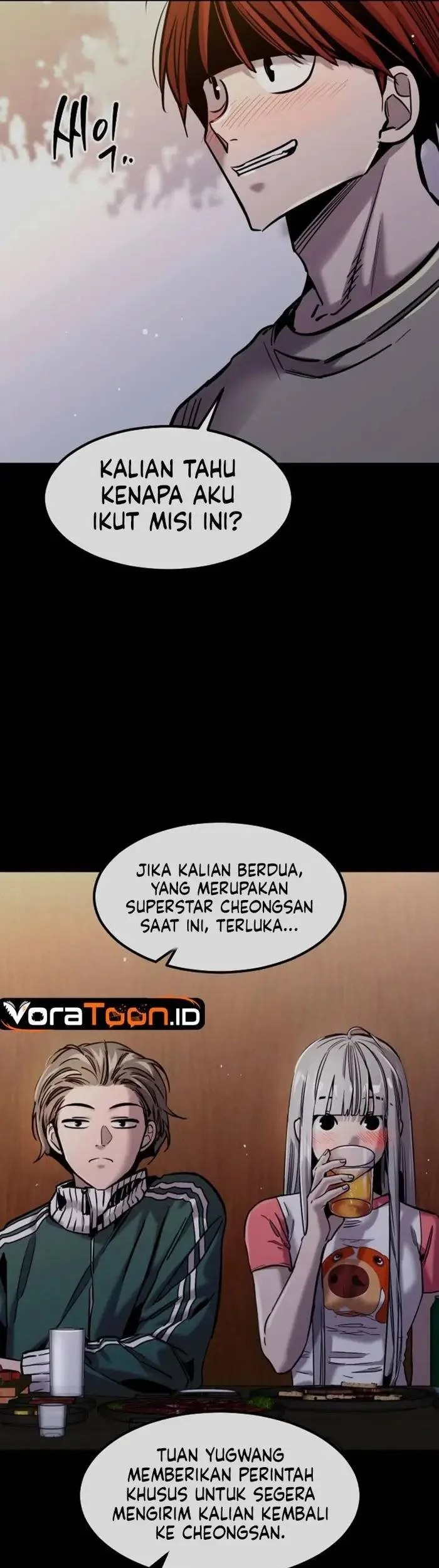 The Zero Chronicles of the Nine Dreams Chapter 15 Gambar 6