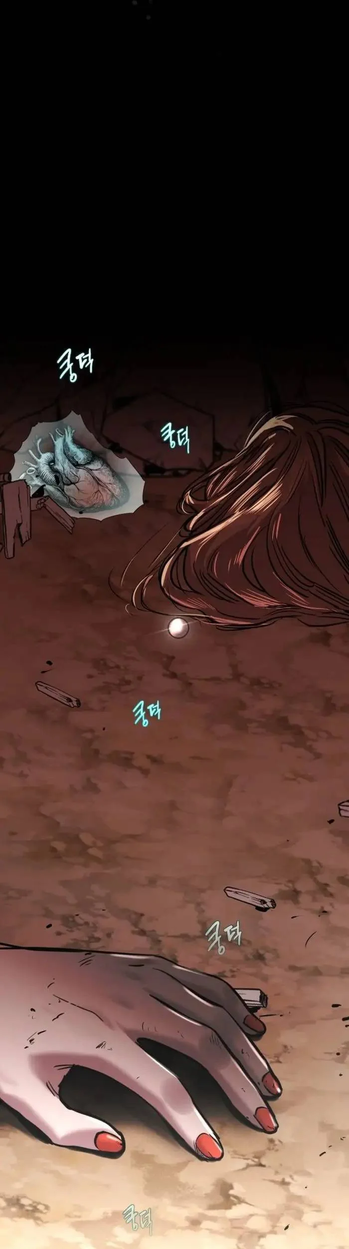 The Zero Chronicles of the Nine Dreams Chapter 16 Gambar 50