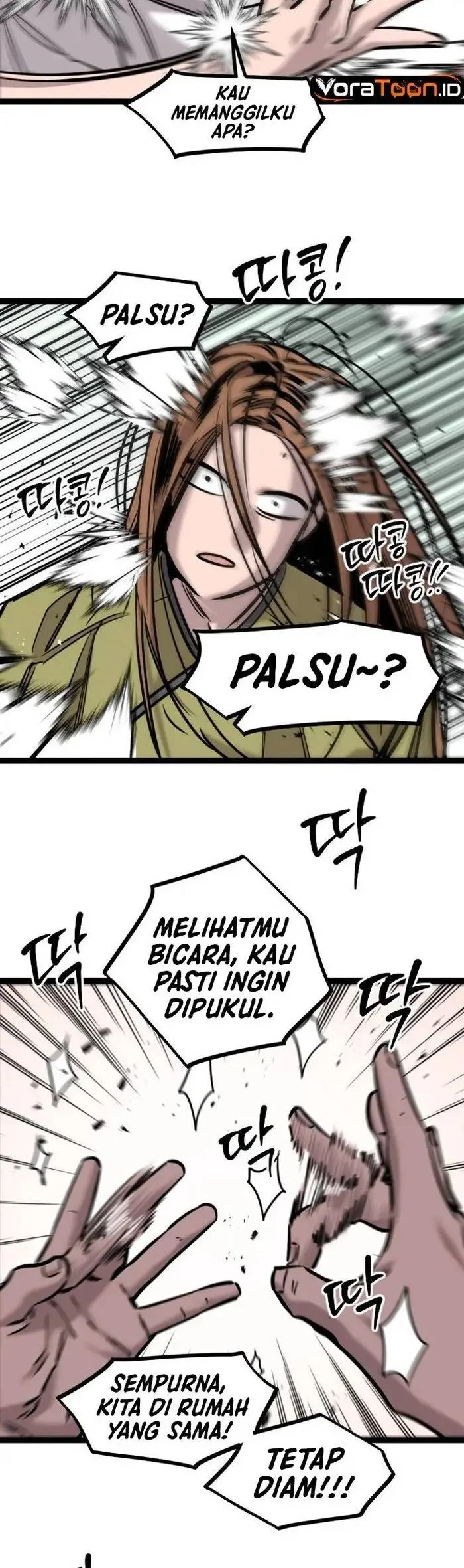 The Zero Chronicles of the Nine Dreams Chapter 17 Gambar 27