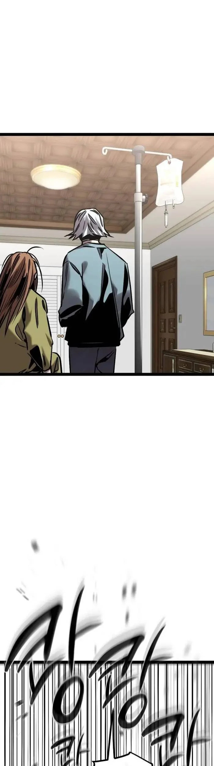 The Zero Chronicles of the Nine Dreams Chapter 17 Gambar 34
