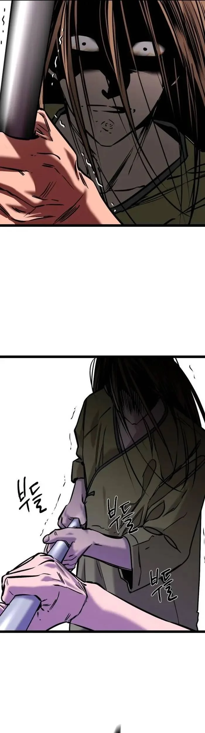 The Zero Chronicles of the Nine Dreams Chapter 17 Gambar 50