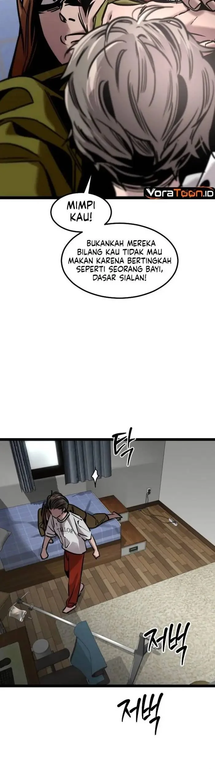 The Zero Chronicles of the Nine Dreams Chapter 18 Gambar 16