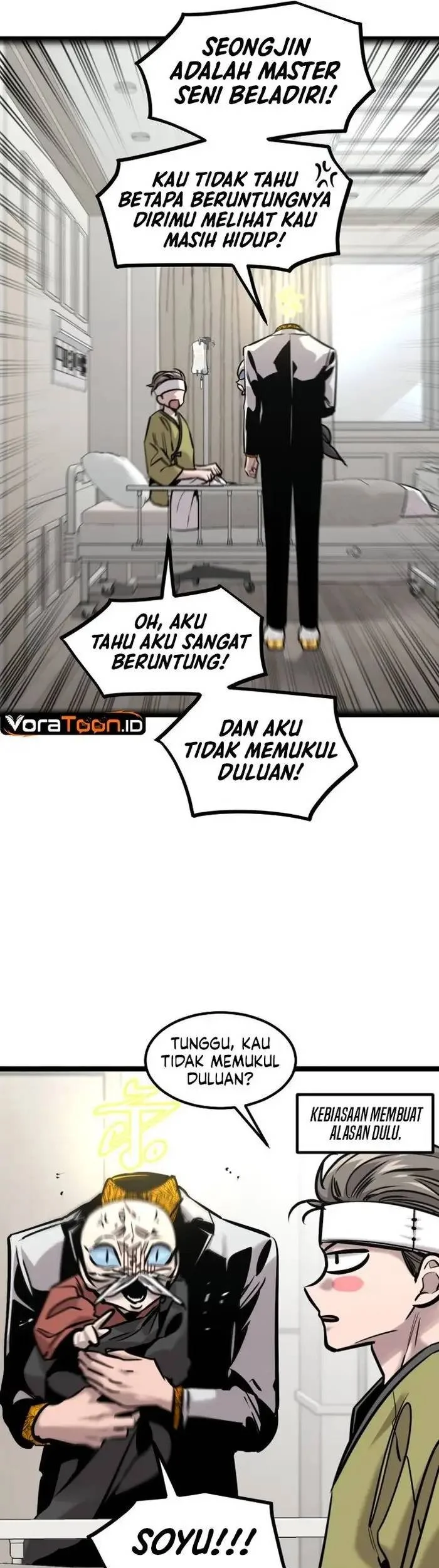 The Zero Chronicles of the Nine Dreams Chapter 19 Gambar 26