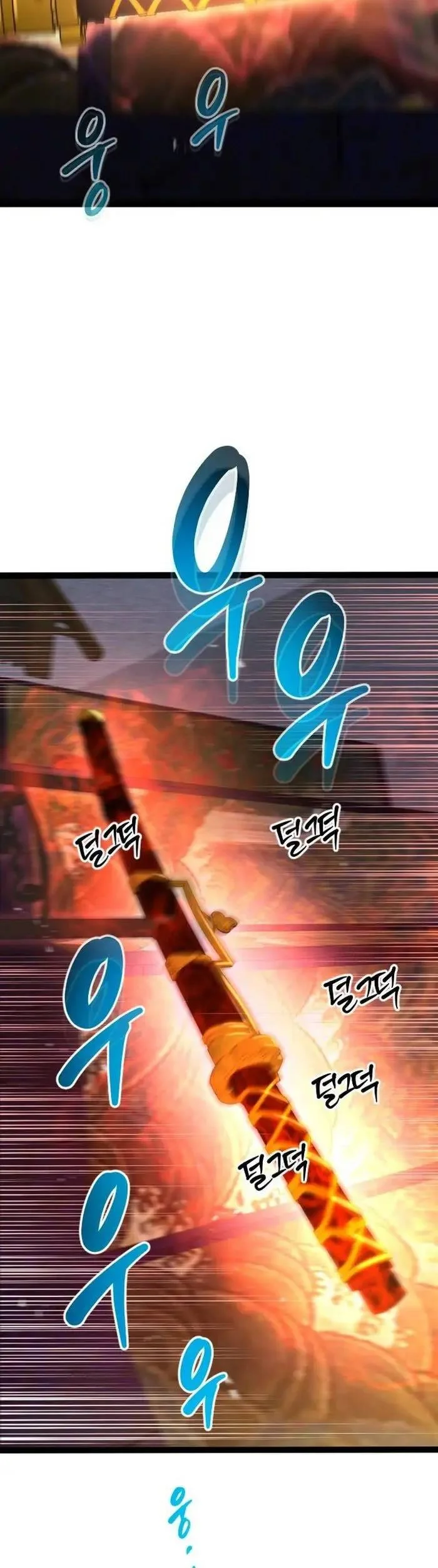 The Zero Chronicles of the Nine Dreams Chapter 19 Gambar 52