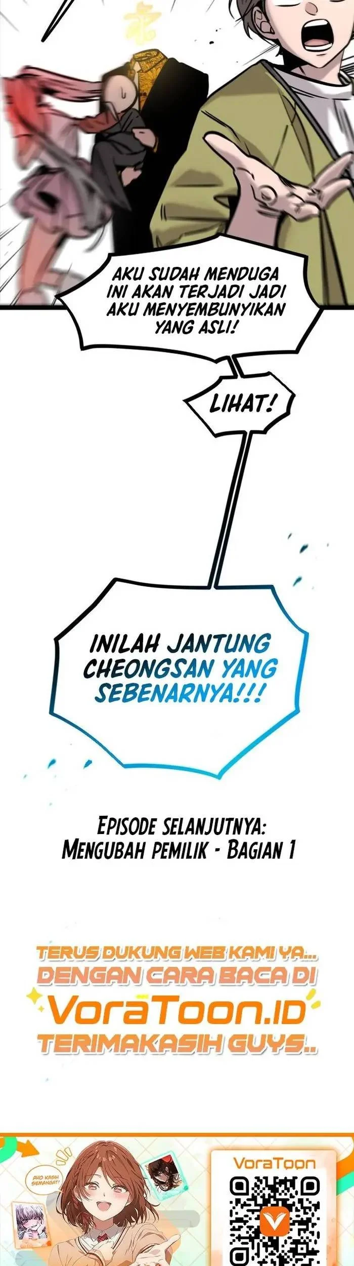 The Zero Chronicles of the Nine Dreams Chapter 20 Halaman 52