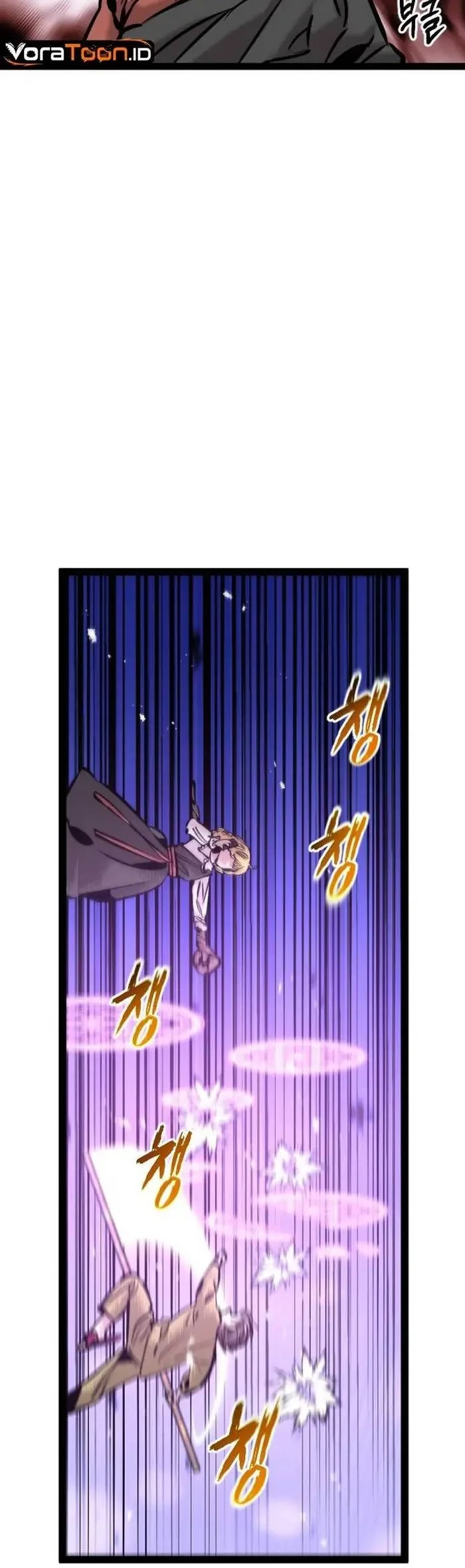 The Zero Chronicles of the Nine Dreams Chapter 20 Halaman 15
