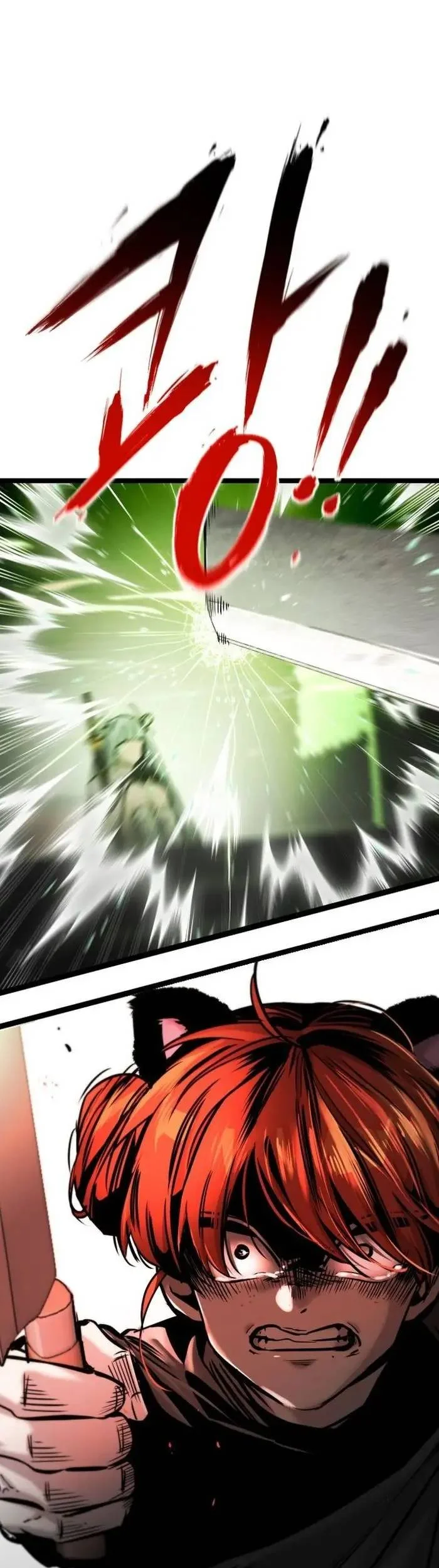 The Zero Chronicles of the Nine Dreams Chapter 21 Gambar 4