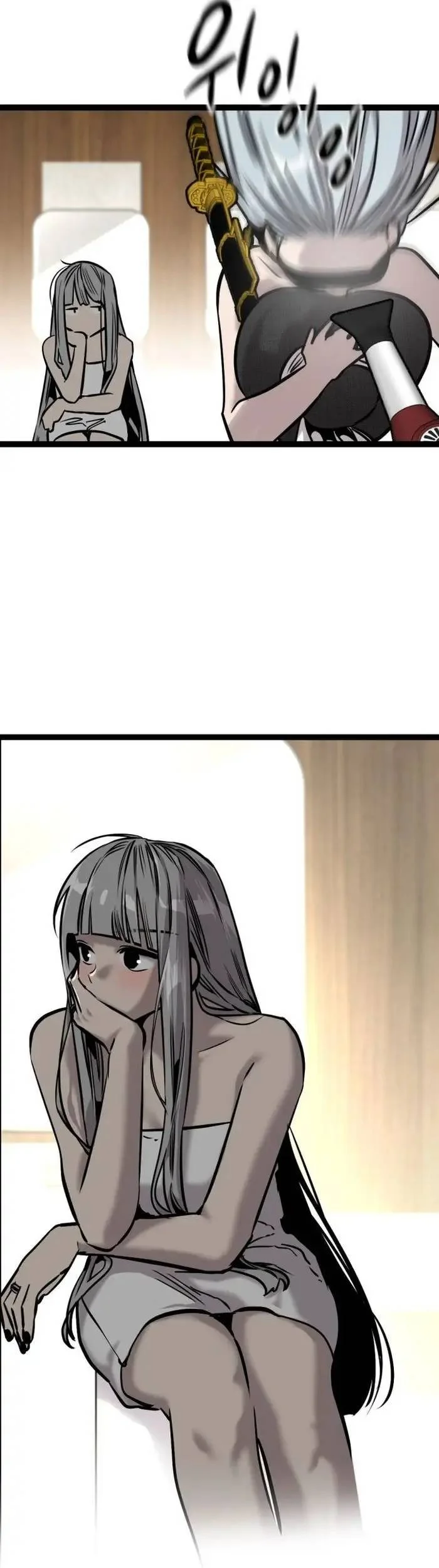 The Zero Chronicles of the Nine Dreams Chapter 22 Gambar 18