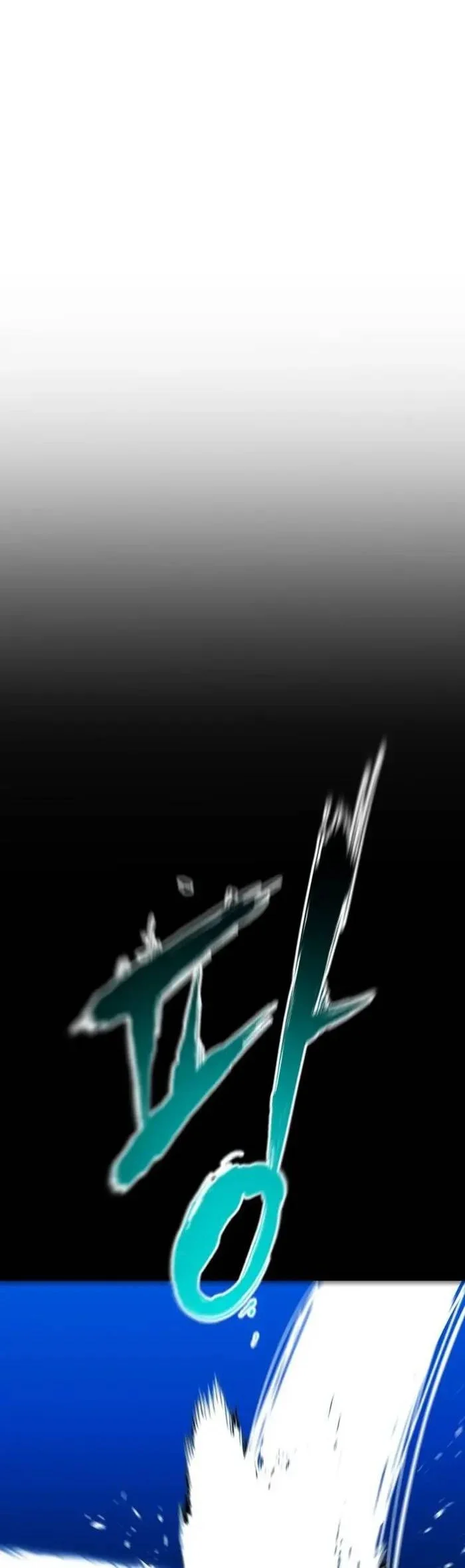 The Zero Chronicles of the Nine Dreams Chapter 22 Gambar 35