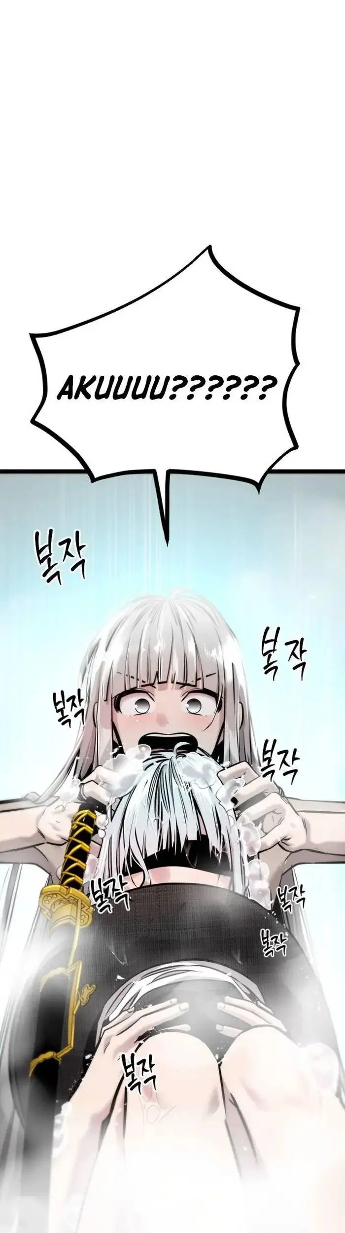 The Zero Chronicles of the Nine Dreams Chapter 22 Gambar 16