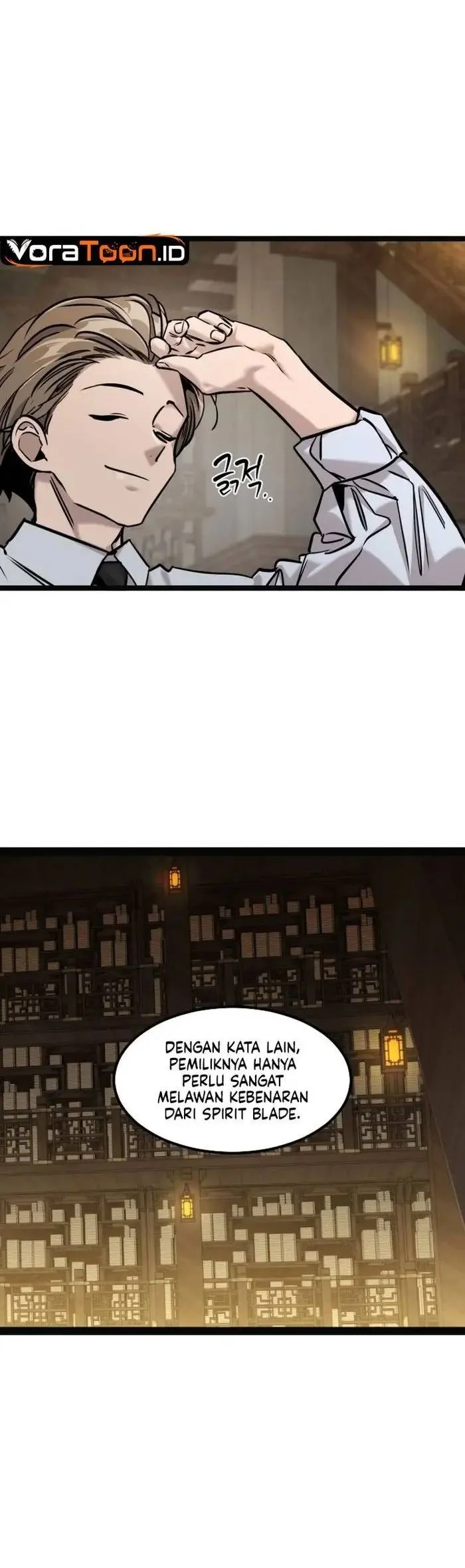 The Zero Chronicles of the Nine Dreams Chapter 23 Gambar 23