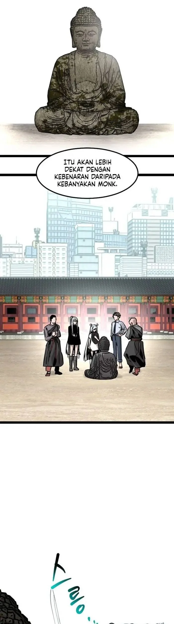 The Zero Chronicles of the Nine Dreams Chapter 23 Gambar 28