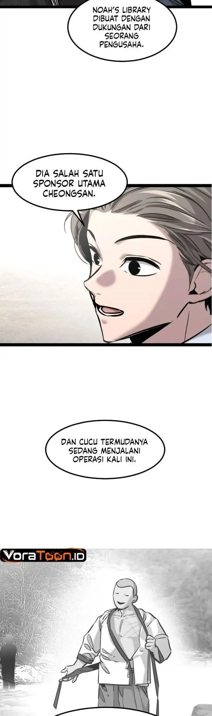 The Zero Chronicles of the Nine Dreams Chapter 23 Gambar 31